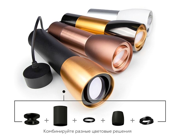 Корпус светильника Ambrella light DIY Spot C1142 изображение 3 Корпус светильника Ambrella light DIY Spot C1142 Фото № 3