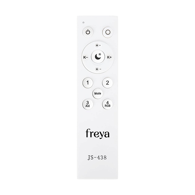 Подвесной светодиодный светильник Freya Tier FR5257PL-L17CH Фото № 2