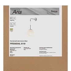 Бра Freya Арис / Aris FR5565WL-01W 3