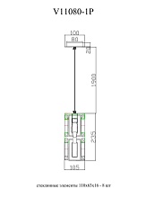 Подвесной светильник Moderli Lilly V11080-1P 1