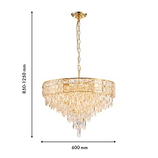 Подвесная люстра Favourite Elysium 4720-12P 2