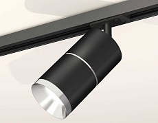 Комплект трекового светильника Ambrella light Track System XT (A2537, C7402, A2070, C7402, N7032) XT7402010 2
