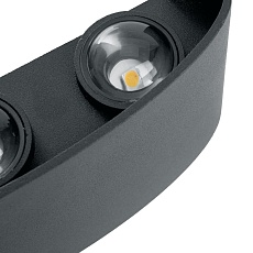 Уличный настенный светодиодный светильник Feron Нью-Йорк DH101 48100 1