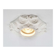 Встраиваемый светильник Arte Lamp Cratere A5281PL-1WH