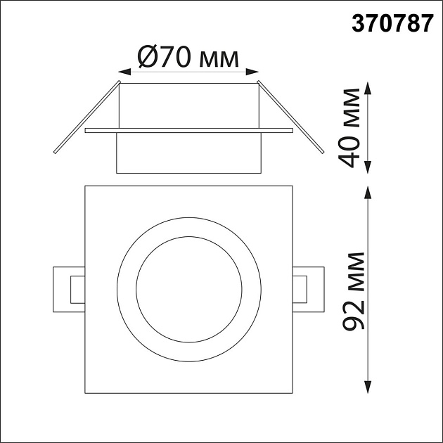 Встраиваемый светильник Novotech Spot Water 370787 Фото № 2