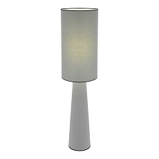 Торшер ST Luce SL1354.715.01 3