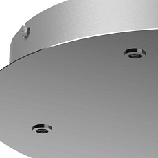 Потолочное основание Mantra Modular Light Florones 9363 1