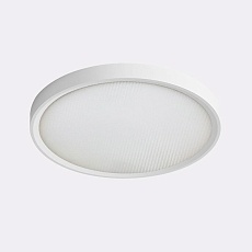 Потолочный светодиодный светильник Italline IT011-5022 white 4