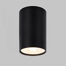 Потолочный светильник IMEX Simple IL.0005.2700-BK 1