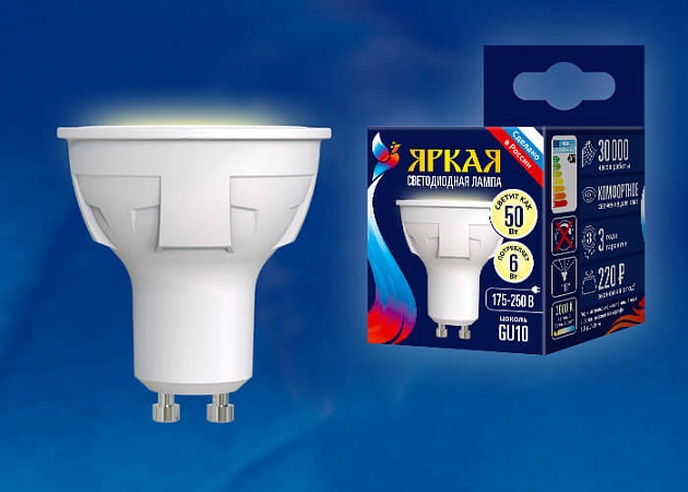 Лампа светодиодная Uniel GU10 6W 3000K матовая LED-JCDR 6W/WW/GU10/FR PLP01WH UL-00002423 изображение 2 Лампа светодиодная Uniel GU10 6W 3000K матовая LED-JCDR 6W/WW/GU10/FR PLP01WH UL-00002423 Фото № 2