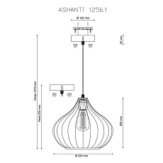 Подвесной светильник Lucia Tucci Ashanti 1256.1 1