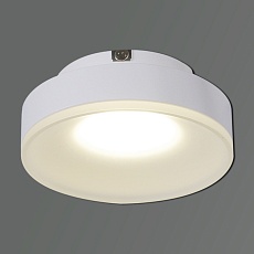 Точечный светильник Reluce 16073-9.5-001QR MR16 WT 4