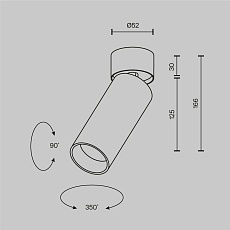 Потолочный светильник Maytoni Technical Ceiling FOCUS LED C055CL-L12W3K-W-PT 2