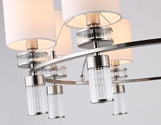 Подвесная люстра Ambrella Light High Light Classic LH71293 3