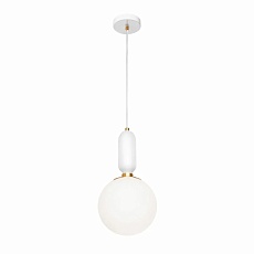 Подвесной светильник Loft IT Parachilna 9975-B