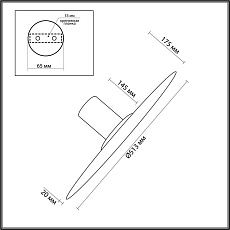 Настенно-потолочный светильник Odeon Light STOFLAKE 5078/45L 2