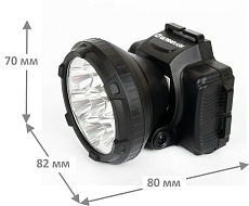 Налобный светодиодный фонарь Ultraflash Headlite аккумуляторный 90х75 30 лм LED5362 11256 3
