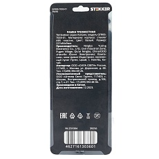 Рамка 3-постовая Stekker Катрин белый GFR00-7003-01 39256 1