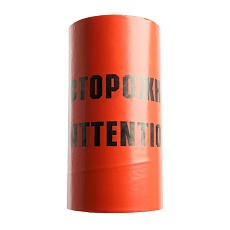 Лента сигнальная, 100 п.м.*250 мм*100 мкм, Stekker красный/черный INTP10-250-100 50299 4