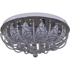 Потолочный светильник Reluce 55652-0.3-08 4