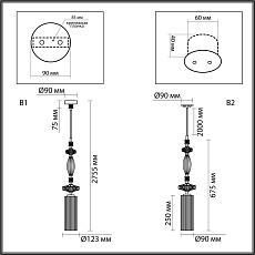 Подвесной светильник Odeon Light Exclusive Modern Terra 5414/1A 1