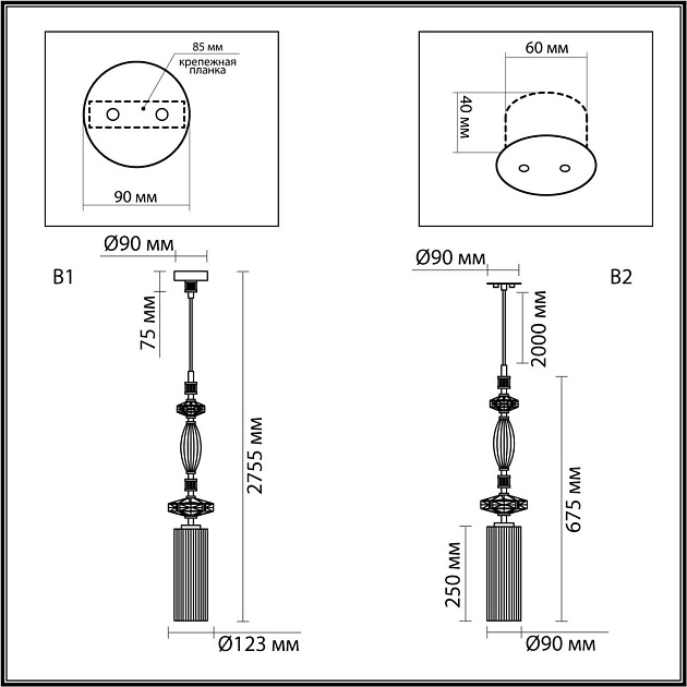 Подвесной светильник Odeon Light Exclusive Modern Terra 5414/1A Фото № 2