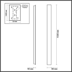 Уличный настенный светодиодный светильник Odeon Light Fibi 4379/36WL 5
