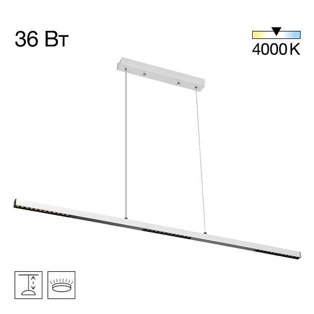 Подвесной светильник Citilux EDGE CL720010N Фото № 19