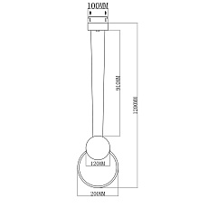 Подвесной светодиодный светильник Moderli Yumi V5020-1PL 1