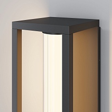 Уличный настенный светодиодный светильник Maytoni Outdoor Expo O480WL-L12B3K 3