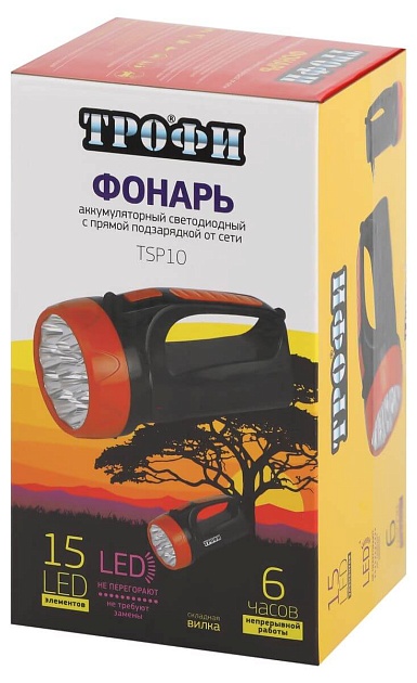 Прожекторный светодиодный фонарь ЭРА Трофи аккумуляторный 168х91х85 65 лм TSP10 Б0016537 фото 5