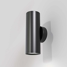 Бра Maytoni Technical Focus S C068WL-02B 3
