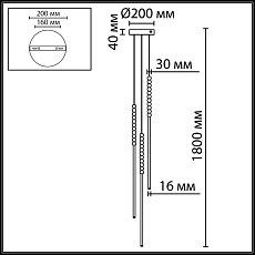 Подвесной светильник Odeon Light Monella Hightech 7149/33L 1
