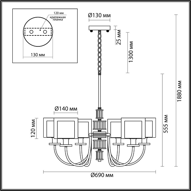 Подвесная люстра Odeon Light Classic Saga 5088/6 Фото № 2