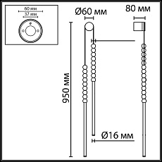 Настенный светильник Odeon Light Monella Hightech 7149/16WL 4