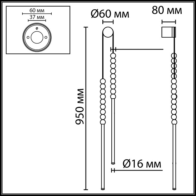 Настенный светильник Odeon Light Monella Hightech 7149/16WL Фото № 5