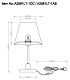 Настольная лампа Arte Lamp Elba A2581LT-1AB ⚡ - купить с доставкой по ...