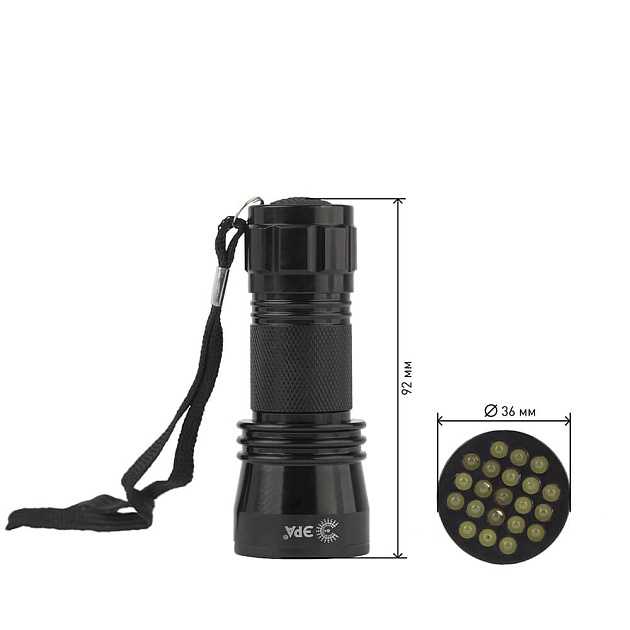Ручной светодиодный фонарь ЭРА от батареек 76 лм MB-502 Б0030194 фото 2