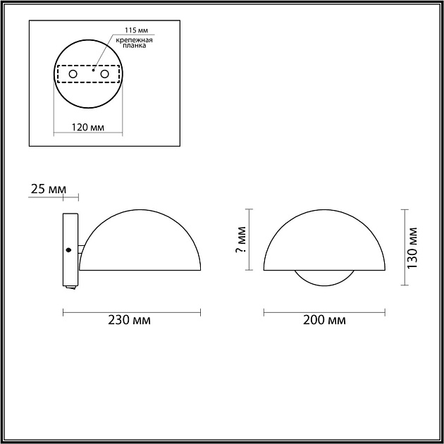 Бра Lumion Lofti Kent 5293/1W Фото № 4