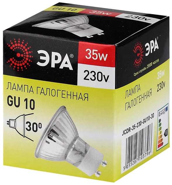 Лампа галогенная ЭРА GU10 35W 2700K прозрачная GU10-JCDR (MR16) -35W-230V C0027385 фото 2
