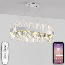 Подвесной светодиодный светильник Natali Kovaltseva Smart Нимбы Led Lamps 81251 5