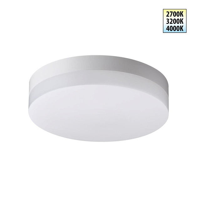 Уличный потолочный светильник Novotech Opal Street 359726 изображение 1 Уличный потолочный светильник Novotech Opal Street 359726 Фото № 1