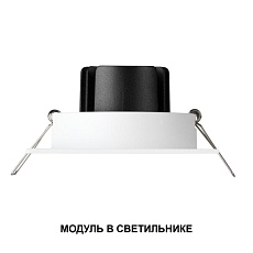 Модуль светодиодный Novotech Mod Diod 359813 4