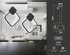 Подвесной светодиодный светильник Ambrella light Comfort Line FL5256 1