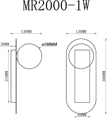Настенный светильник MyFar July MR2000-1W 1