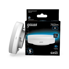 Лампа светодиодная Gauss GX53 6W 6500K матовая 108008308 1