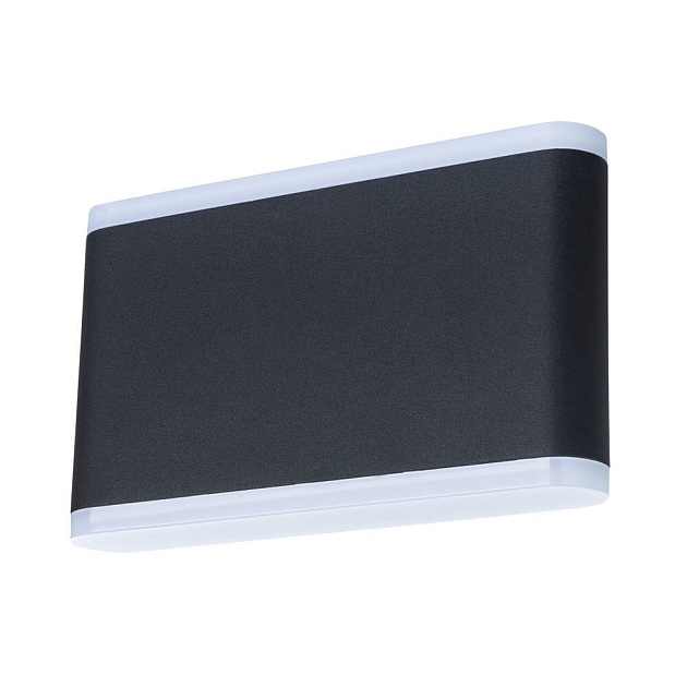 Уличный настенный светильник Arte Lamp Lingotto A8156AL-2BK изображение 1 Уличный настенный светильник Arte Lamp Lingotto A8156AL-2BK Фото № 1