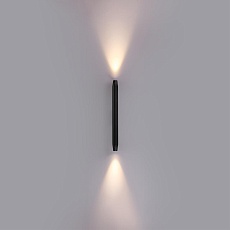 Уличный настенный светодиодный светильник Odeon Light Nature Jug 7141/12WL 2