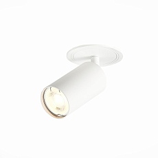 Встраиваемый спот ST Luce ST303.508.01 2