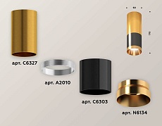 Комплект потолочного светильника Ambrella light Techno Spot XC (C6303, C6327, A2010, N6134) XS6303050 2